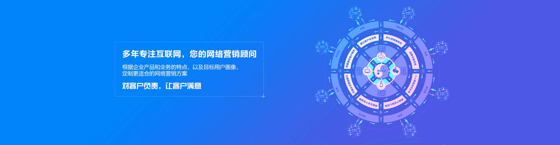 吐鲁番推广信息流