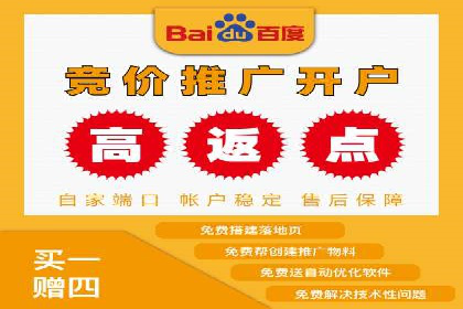 行业领先者的信息流广告优化实战经验分享